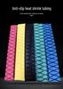 Patterned Heat Shrink Tubing Grip Cover for Fishing Rods and Badminton Rackets - Non-Slip Insulation Sleeve for Handle and Wiring Harness.