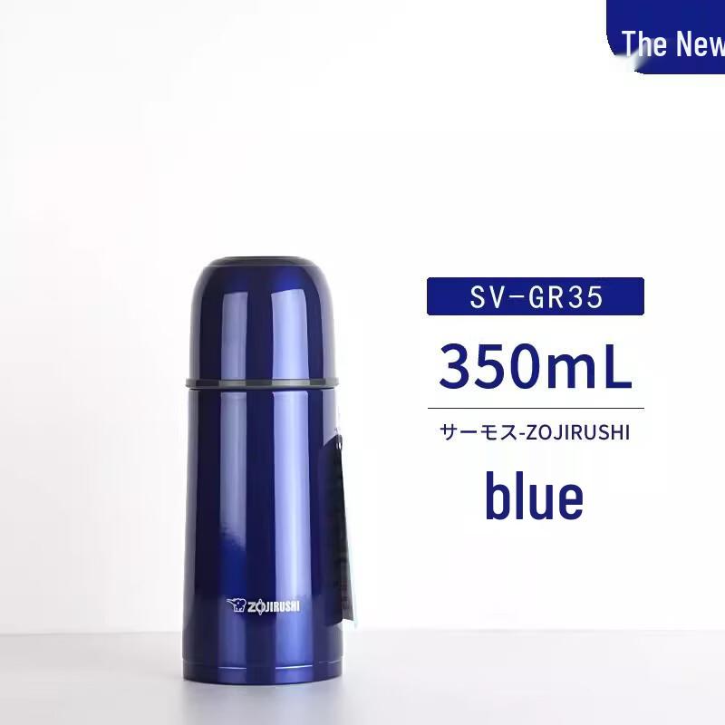 ZO JIRUSHI Stainless Steel Vacuum Insulated Bottle