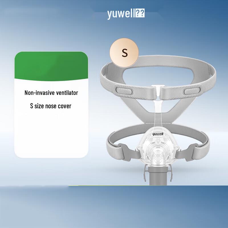 Yuwell CPAP Mask YN-02