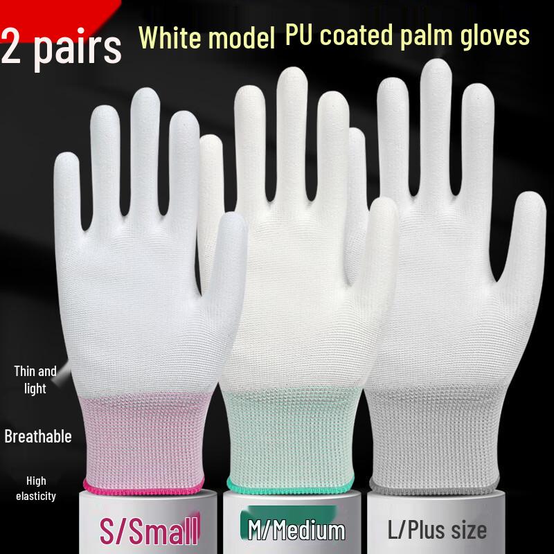 

Seahong PU Coated Nylon Anti-slip Work Gloves M
