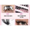 LuxeFlutter - Assorted Dense Multipack False Eyelashes