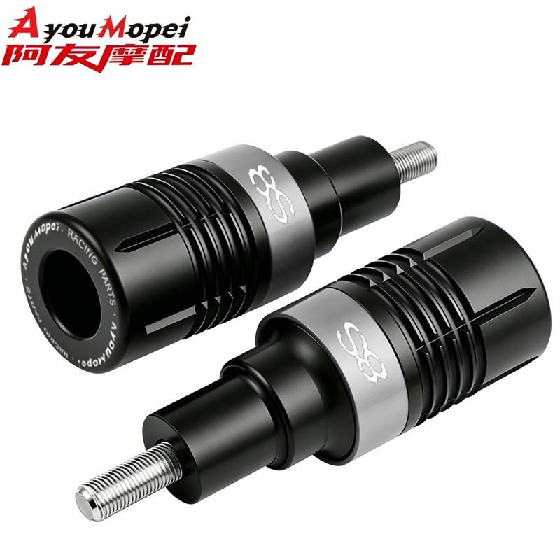 Aluminum Engine Guard Crash Bar With 8S Suzuki GSX-8S Motorcycle Protection Accessories