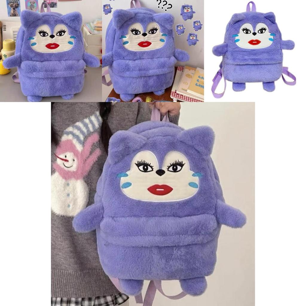 Cartoon Cat Plush Backpack With Large Capacity For Students And Casual Use