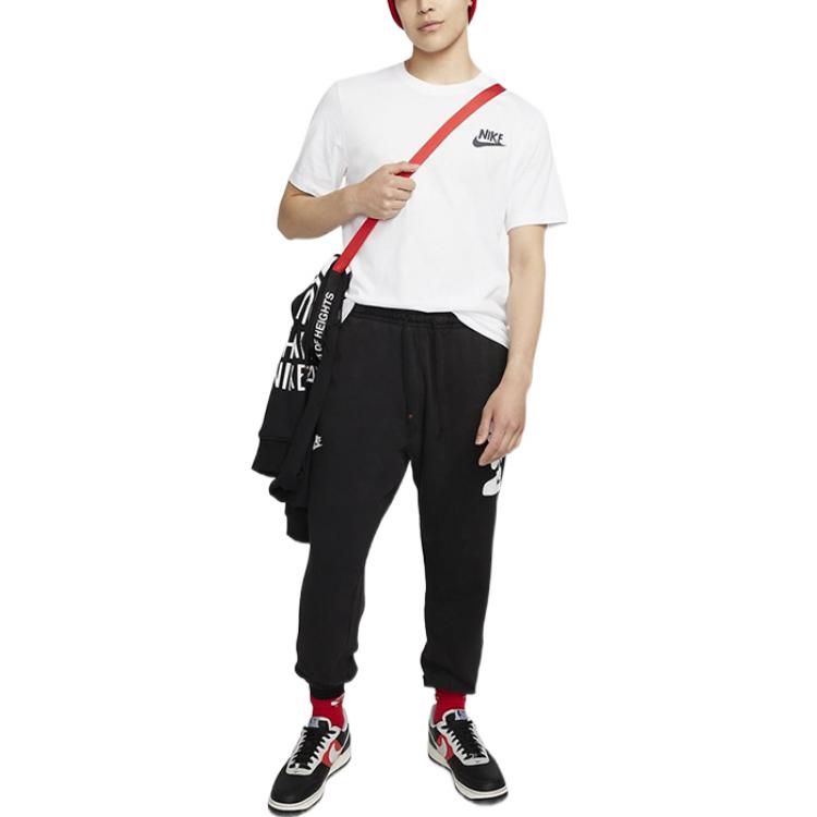 Nike Knitted Sweatpants Men's Black DQ4176-010