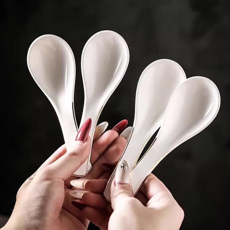 Gold Rim Ceramic Spoon Set