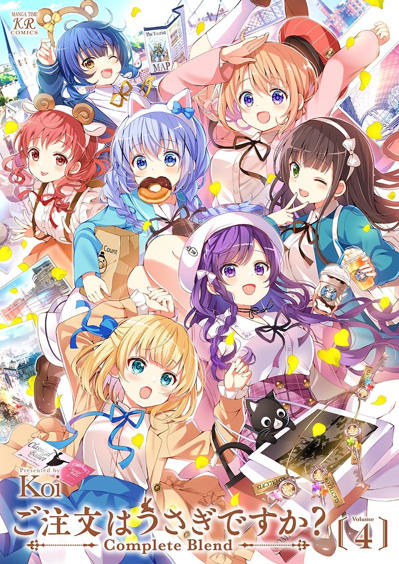 Ist der Orden ein Kaninchen? Komplette Mischung 4 (Manga Time KR Comics)
