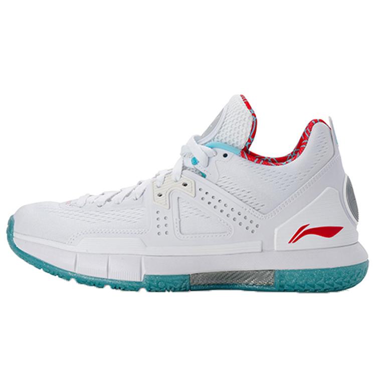 

LINING WOW 5 Basketball Shoes Men Mid Top White 47.5