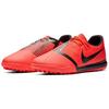 Nike PhantomVNM Academy Tf Game Over Bright Crimson AO0571-600
