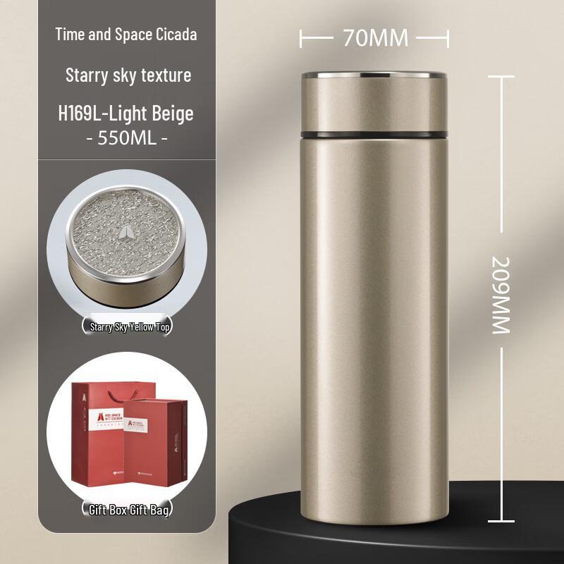 Wanxiang H169L Large Capacity Insulated Stainless Steel Water Bottle
