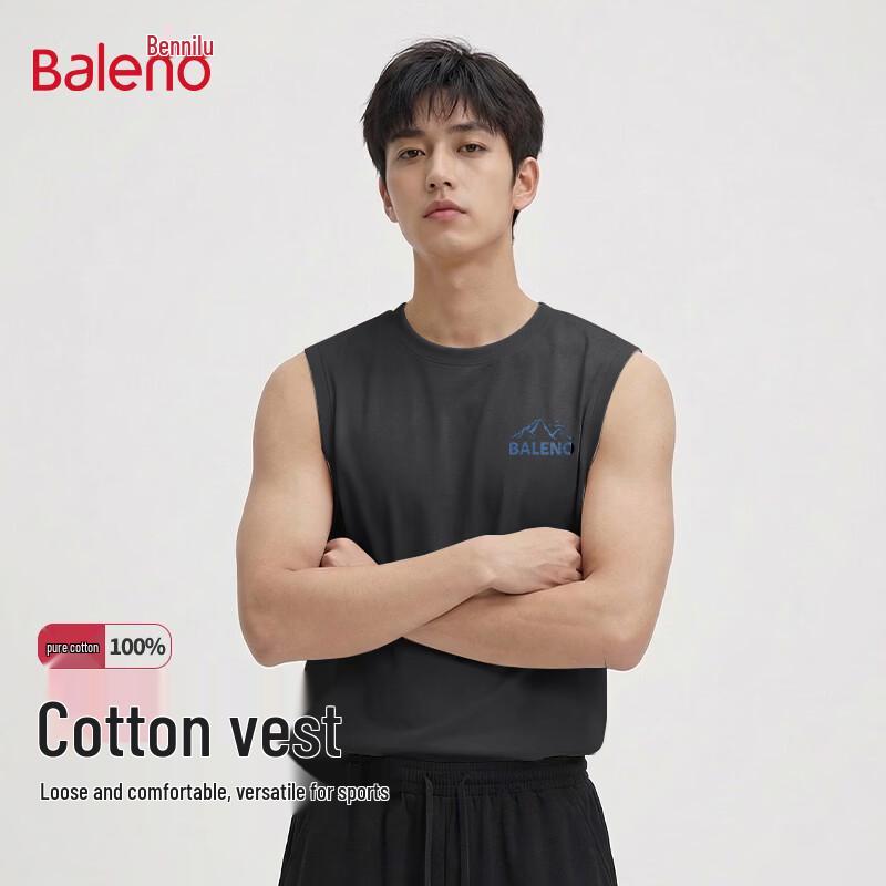 

Мужская майка-жилет Baleno из чистого хлопка с графическим принтом XL