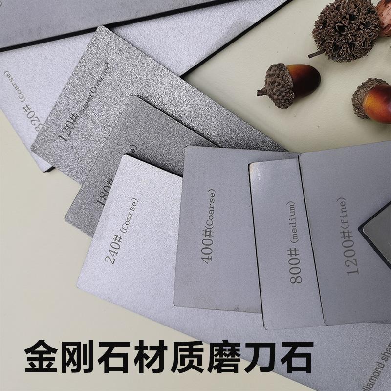 80-3000# Diamond Stone Professional Knife Sharpener Kitchen Tool Sharpening System Household Whetstone Large Size