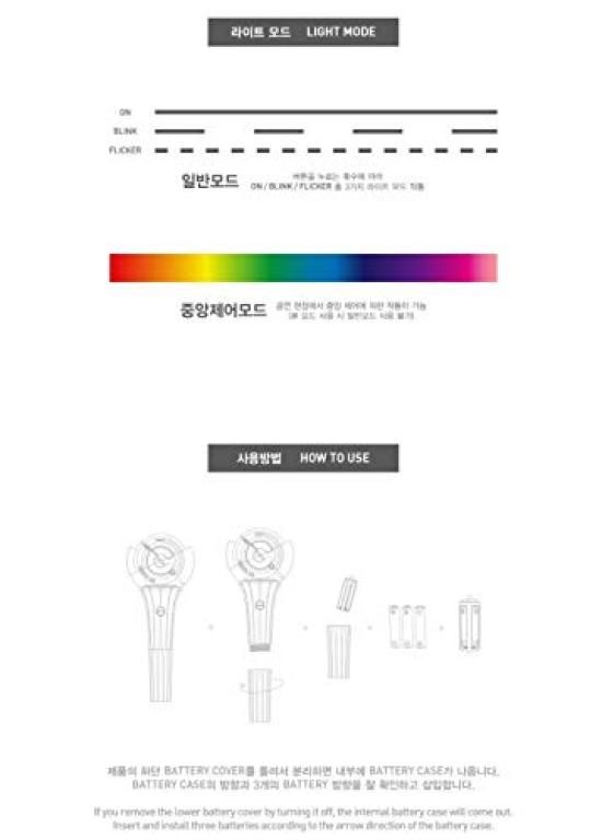 CRAVITY OFFICIAL LIGHT STICK Official Penlight -