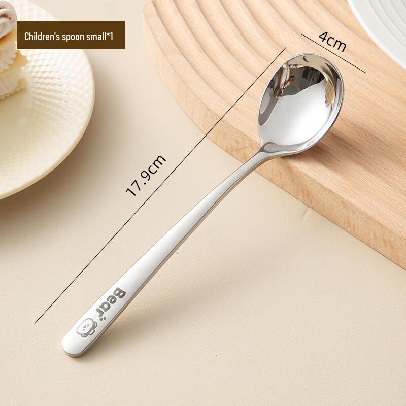 Набор детских ложек с длинной ручкой Zhinianhua из нержавеющей стали 316