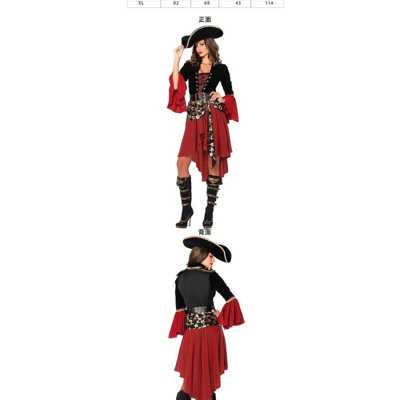 Women Pirate Dress Cosplay Costume Adult Pirate Captain Game Uniform