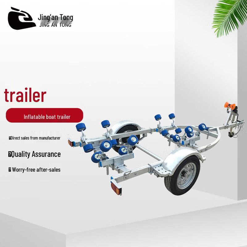 Jingan Tong Multi-Purpose Boat Trailer