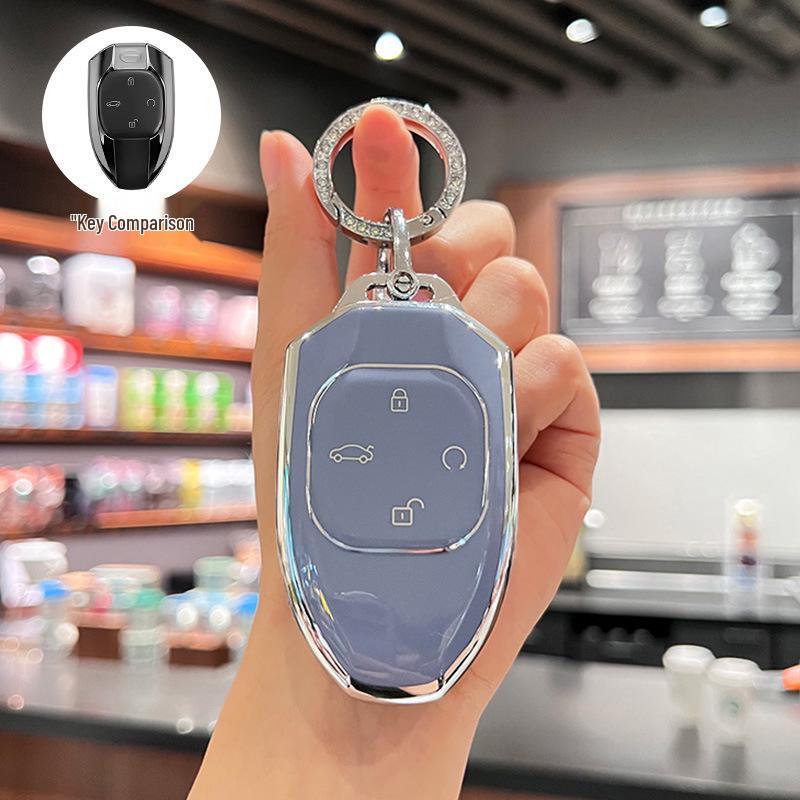Compatible with Trumpchi Shadow Leopard, GS8, GS3 Speed J16 Track Version, and J15 Shadow Cool Key Fob Case