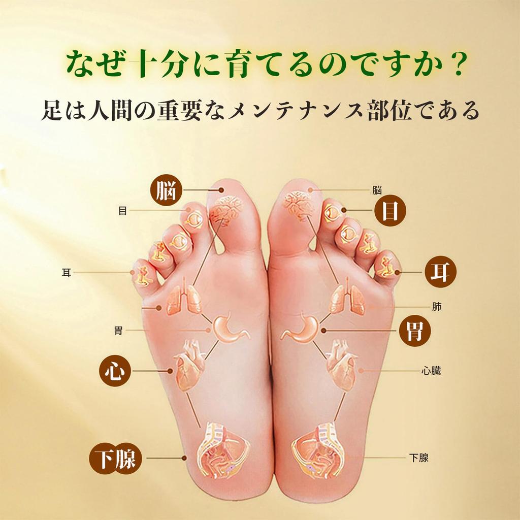 Seehealself Foot Moxibustion Foot Foot Reflexology Relaxing Work Use Sheets Sheets, Non-Fire Care, Massage, Sheets, Unisex, (40 (20 Uses))