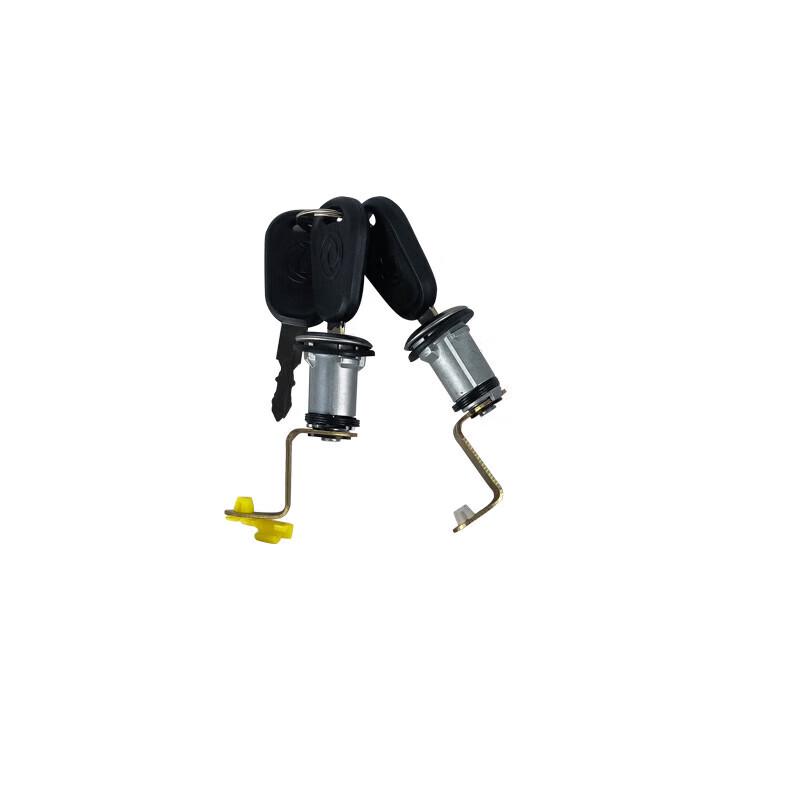 Car Door and Ignition Lock Set for Dongfeng EQ2102/EQ2102N