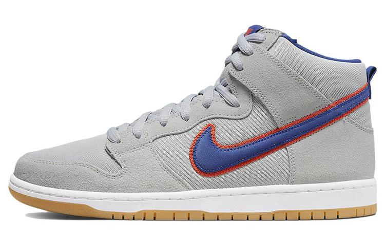 

Nike Sb Dunk High New York Mets DH7155-001 43