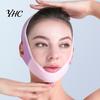 Women Face Bandage Chin Strap with Adjustable Fastener Tape Soft Breathable Double Reducer Beauty Sculpting