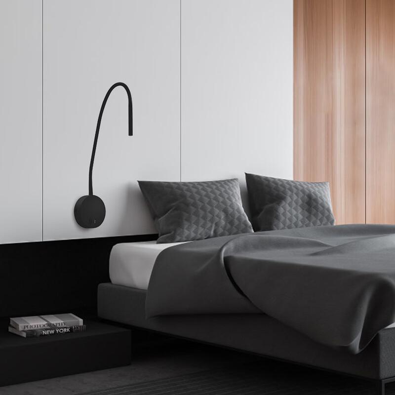 Dream Bubble Modern LED Reading Wall Lamp