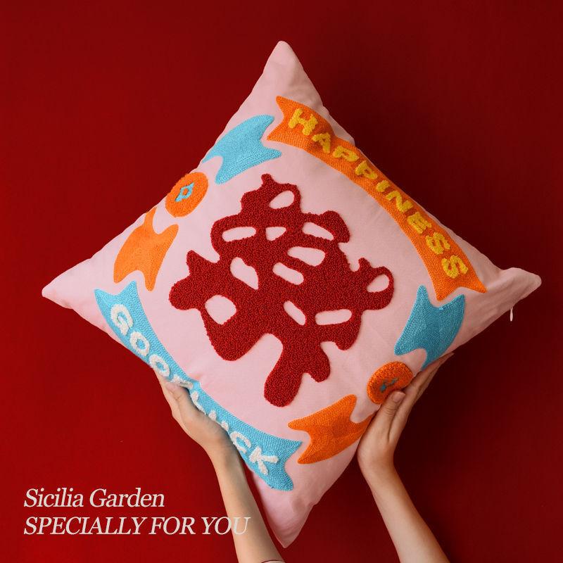 

New Chinese Style Embroidered Pillow Chinese Style Double-welfare Living Room Wedding Cushion Wedding Pillow 45 * 45cm pillow cover without core