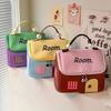 1pc Dopamine color Cute House Shape Makeup bag Large capacity Portable Makeup storage bag Cartoon makeup handbag