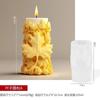 Christmas Snowstorm Maple Leaf Cylindrical Silicone Mold Relief DIY Gypsum Decorative Mold Fragrant Stone Jewelry Platform Mould
