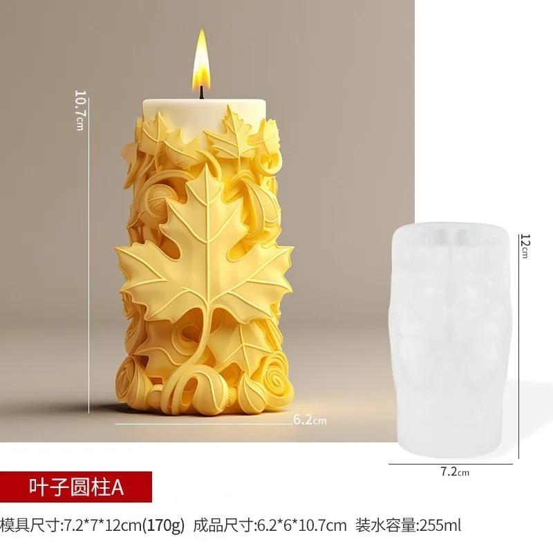Christmas Snowstorm Maple Leaf Cylindrical Silicone Mold Relief DIY Gypsum Decorative Mold Fragrant Stone Jewelry Platform Mould
