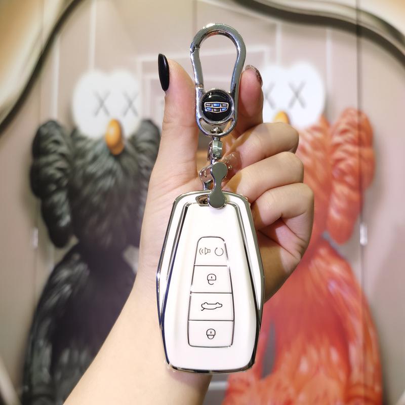 Compatible Key Case for Geely Xingrui, Boyue L, Xingyue, Emgrand GS, Binyue Cool, Icon, Galaxy E5/A7