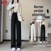 Women's Elastic Waist High-Waist Straight Suit Pants