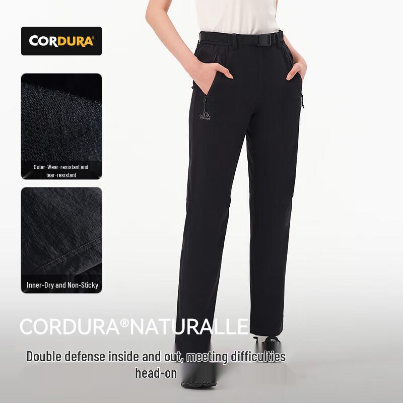 Women's High-Stretch Wear-Resistant Casual Sports Pants