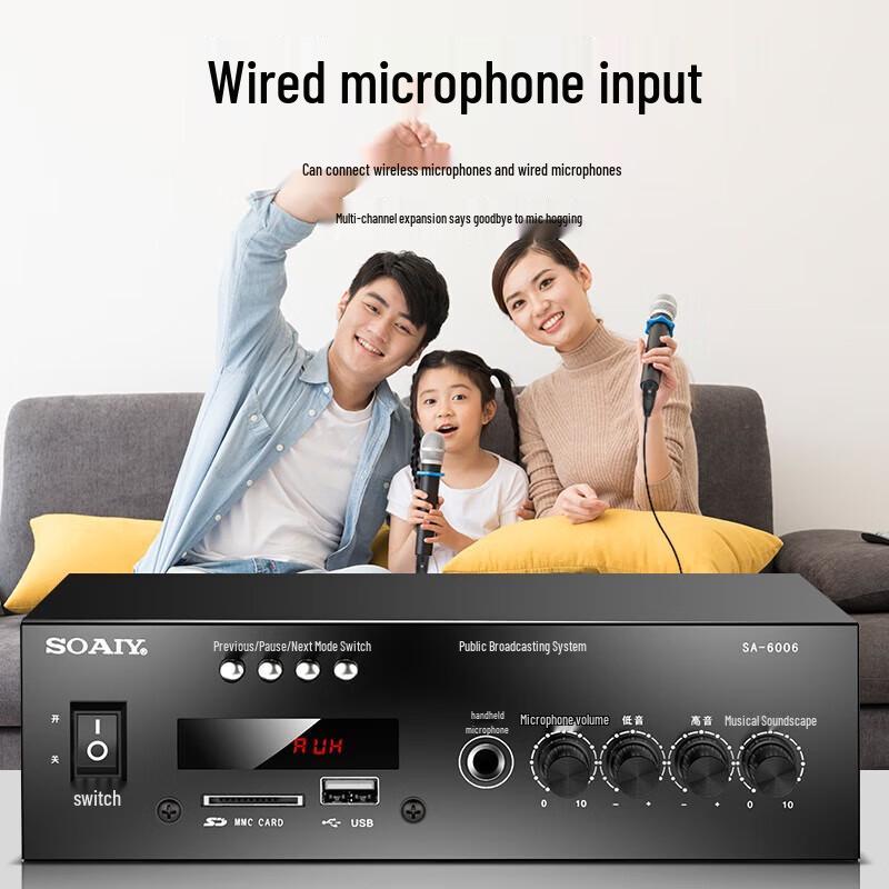 Soaiy SA-6006 Bluetooth Public Address Amplifier CN Plug (adapter Included)