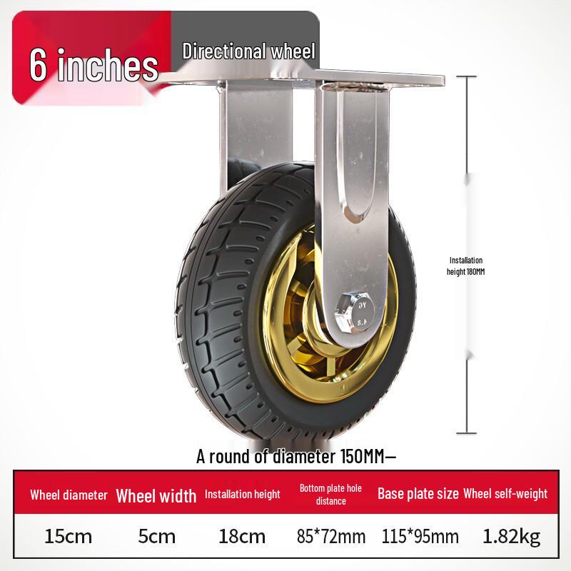 Shangliuxin 6-inch Heavy-Duty Rubber Swivel Caster Wheel