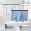 Langsha Boys' Pure Cotton Antibacterial Boxer Briefs 4-Pack