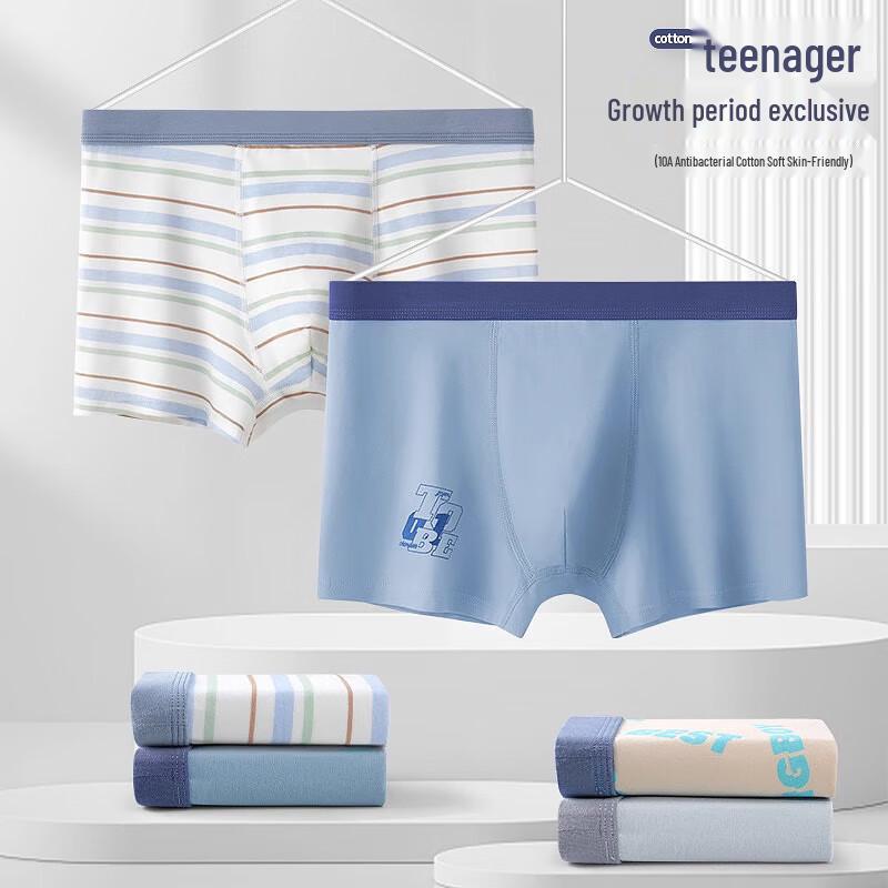 LANGSHA Boys' Pure Cotton Antibacterial Boxer Briefs 4-Pack