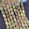 10x14mm Rectangular Crystal Agate and Turquoise Malachite Loose Beads for DIY Jewelry