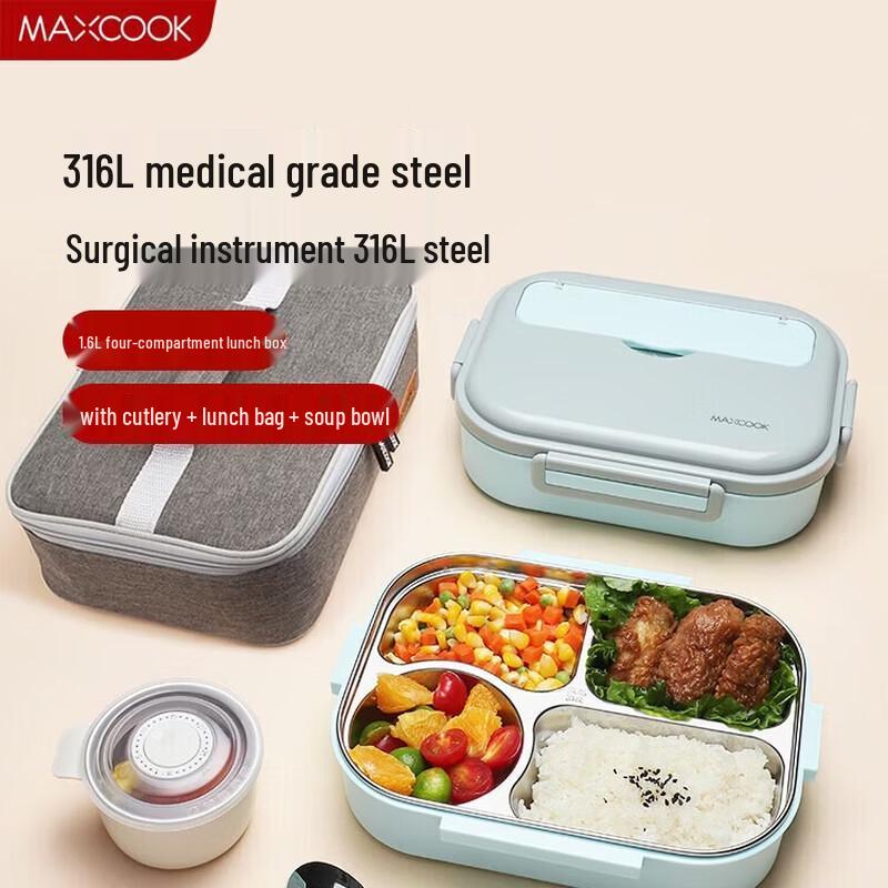 

Meichu 316L Stainless Steel 4-Compartment Insulated Lunch Box