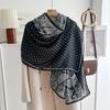 Oversized Korean Linen Shawl Dual-purpose Silk Scarf Travel Photo Sun Protection Beach Towel Extended Scarf Women's Versatile