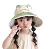 Empty Top UV Protection Hat Thin Design Fisherman Cap Fashion Design Children's Caps  Travel