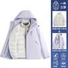 Yellow Jacket Three-in-one Down Jacket Women's 2026 New Outdoor Windproof and Waterproof Mountaineering Jacket