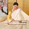 Mercury Home Textiles Summer Cooling Quilt