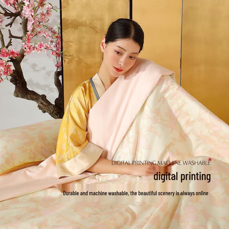 Mercury Home Textiles Summer Cooling Quilt