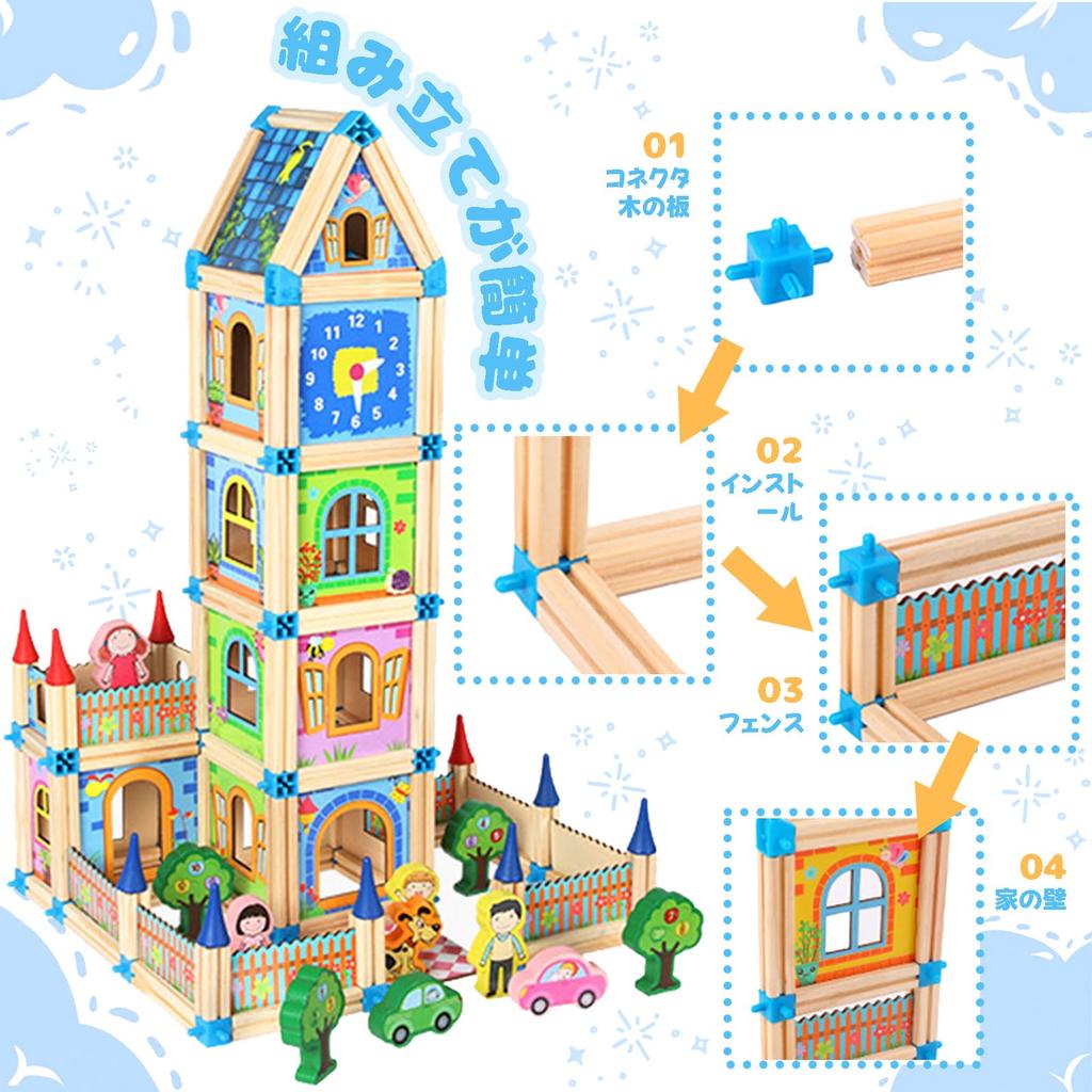 Assembly 3D Construction Wooden Building Craft Educational Model Creative Educational Toy for Kids and Popular Gift for Boys and Birthday Popular Gift