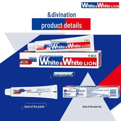 Lion White&White LION Baking Soda Whitening Toothpaste