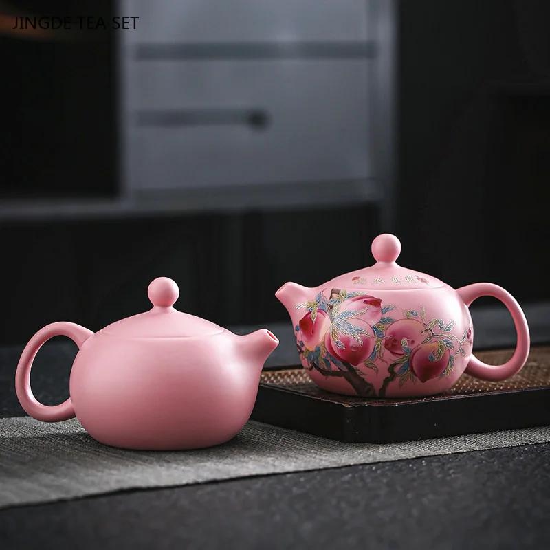 1 Set of 180ml Pink Purple Clay Teapot High-end China-Chic Style Single Tea Pot Zisha Tea Set Ball Hole Filter Tea Infuser