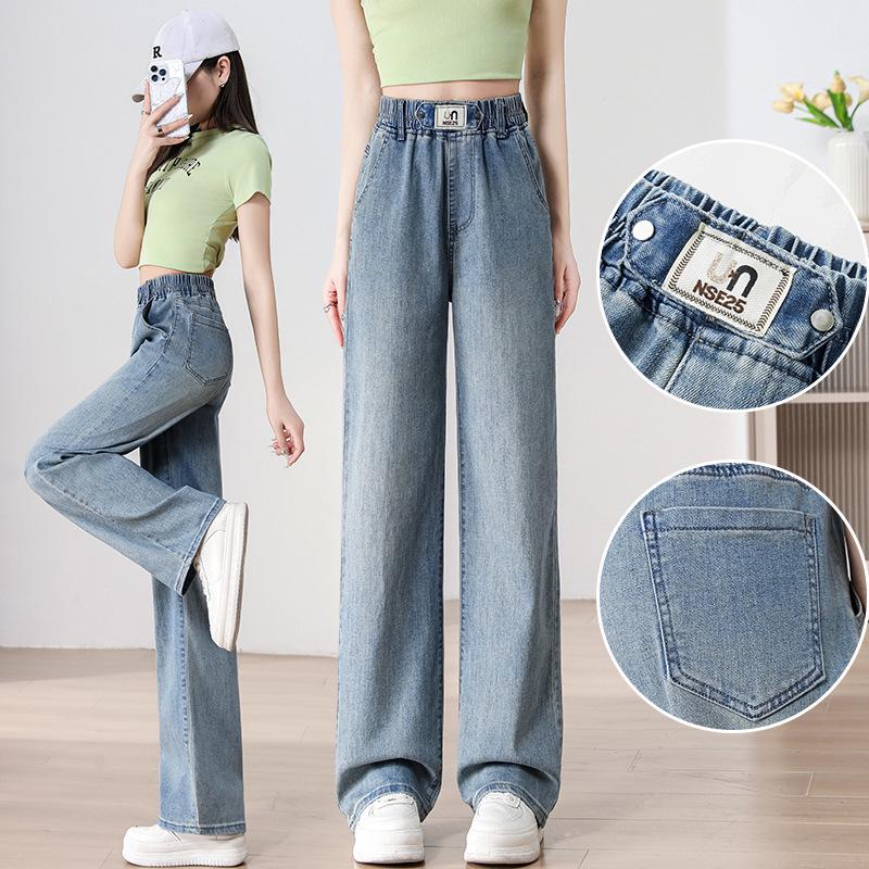 2024 Women s Slim Fit Elastic Waist Jeans - Spring & Autumn Fashion XL (Approx. 110-120 lbs)