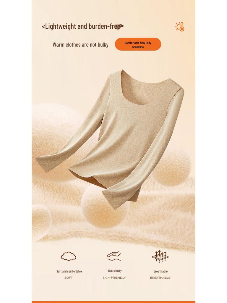 Seamless Women's U-Neck Long Sleeve Base Layer - High Elastic, Skin-Friendly, Slimming Warm Innerwear for Autumn & Winter