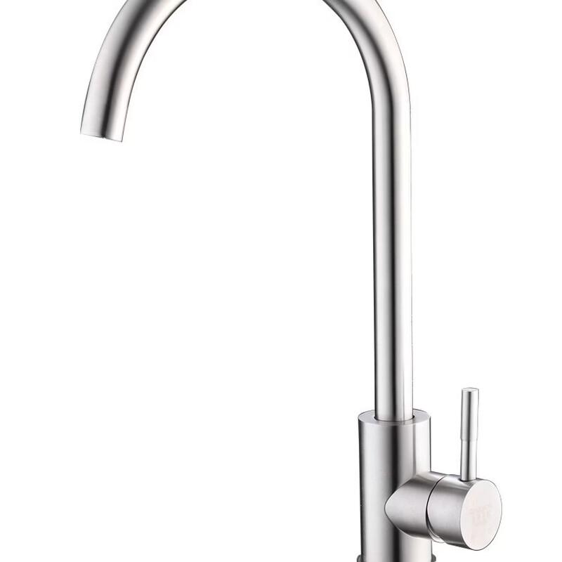 TLXT Stainless Steel Kitchen Faucet