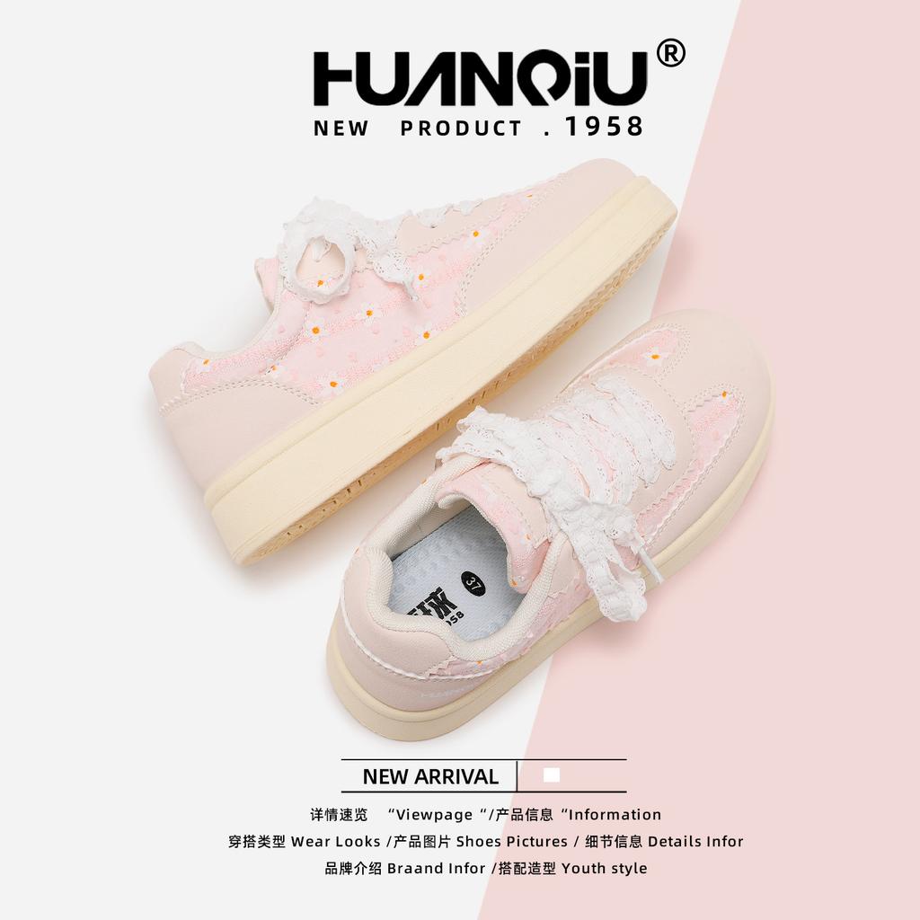 Global thick baseplate shoes women's autumn KMXFX80369 new versatile casual niche students height-increasing lace women's shoes